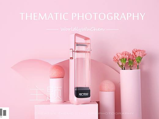 米分/米分/米分/