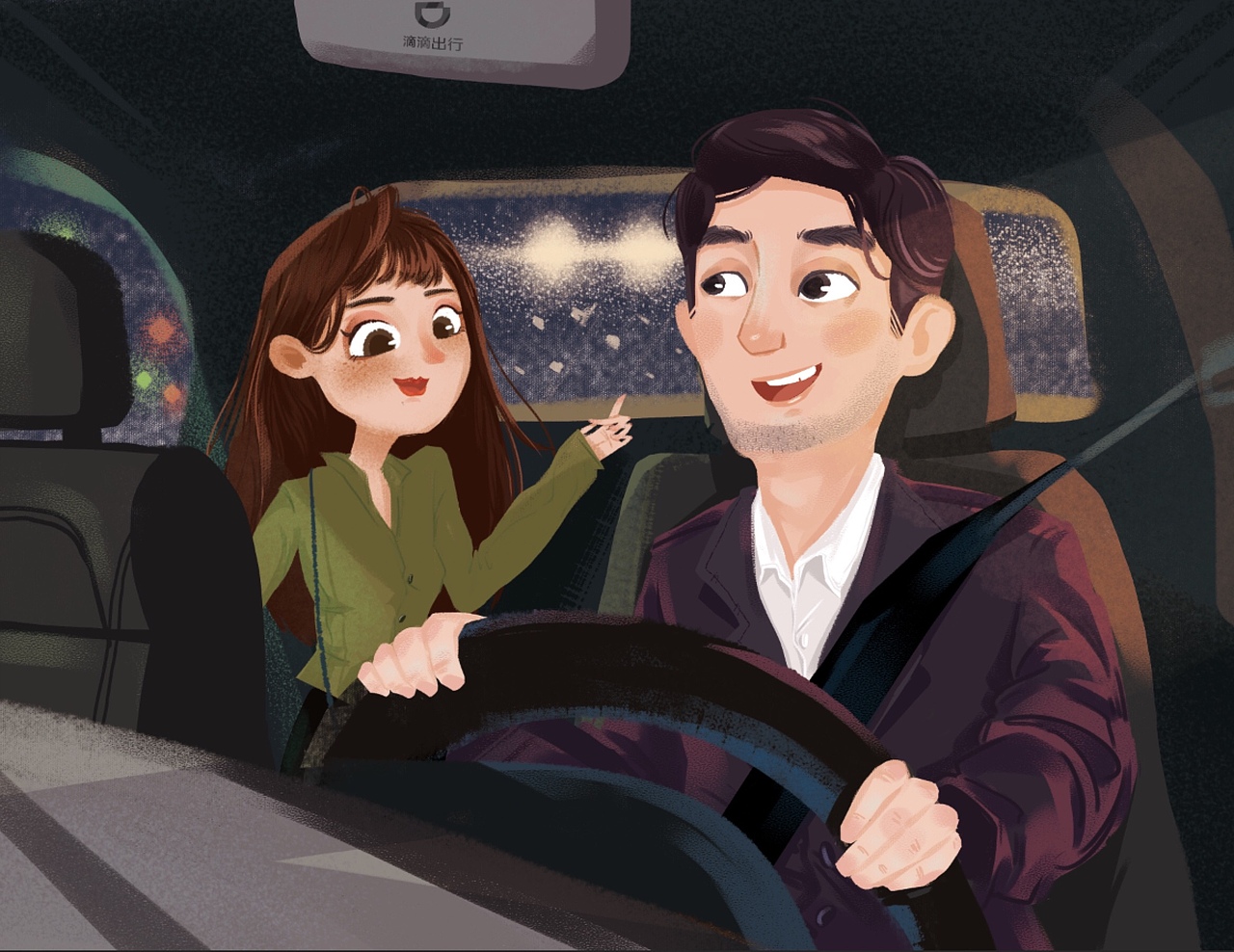 吖莉插画作品-滴滴教育课程风格图