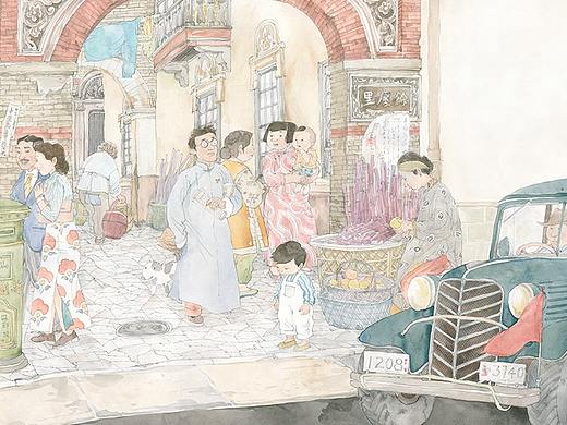柏油路,蛋格路