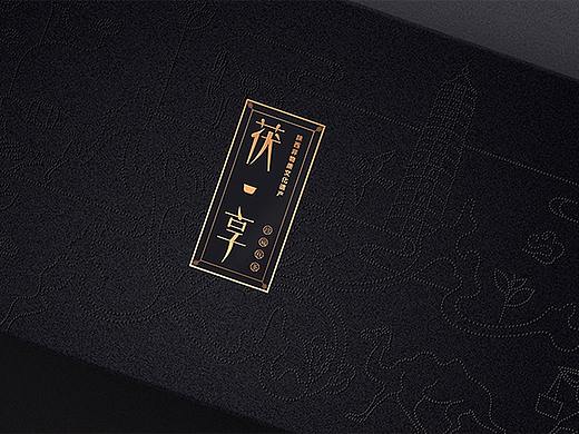 黑茶品类的价值与美学革新 茯·享 珍藏级茯茶