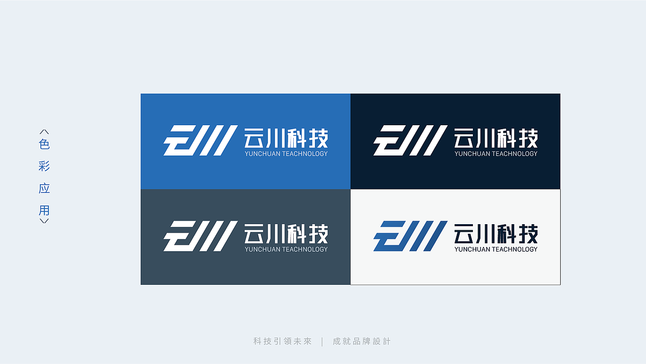 科技logo