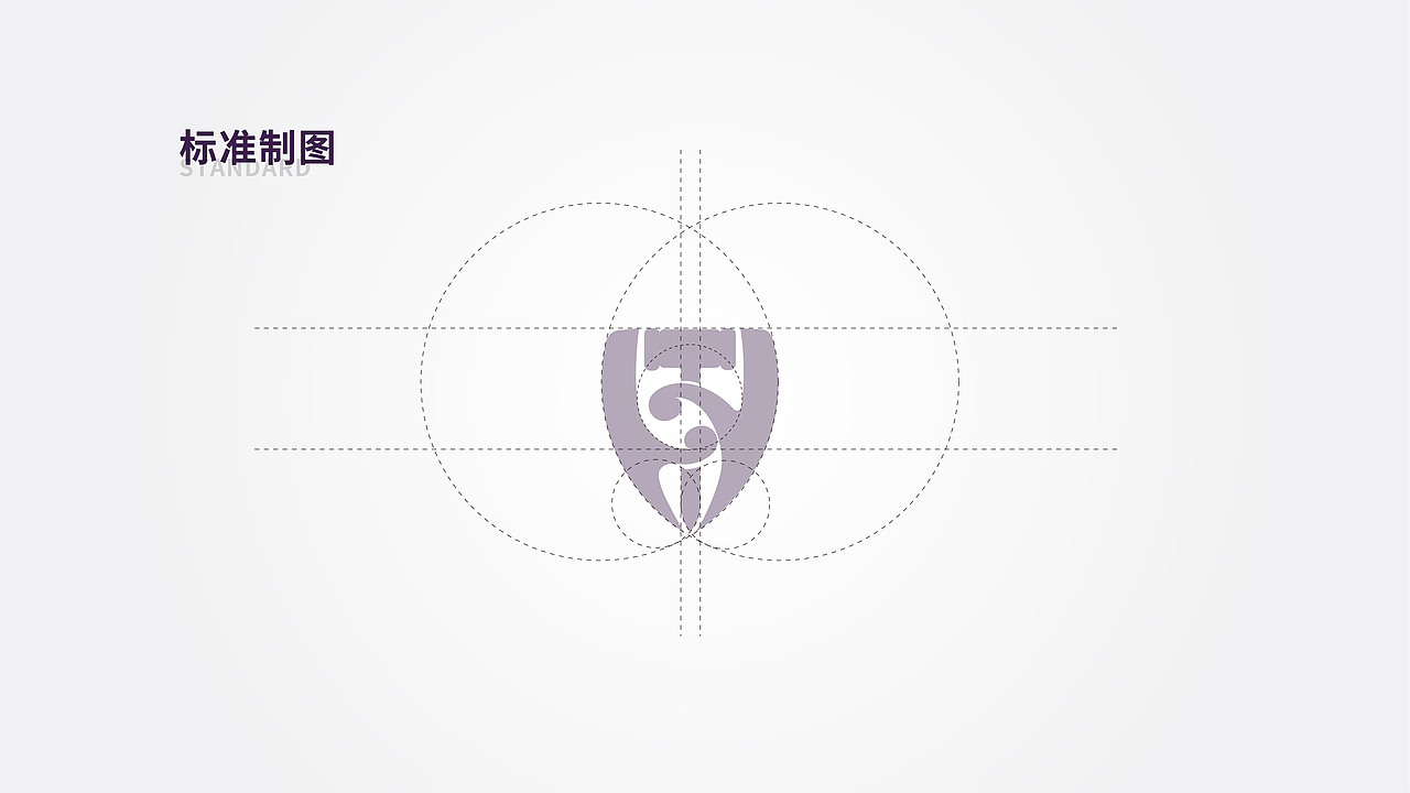 转型律师团LOGO设计方案