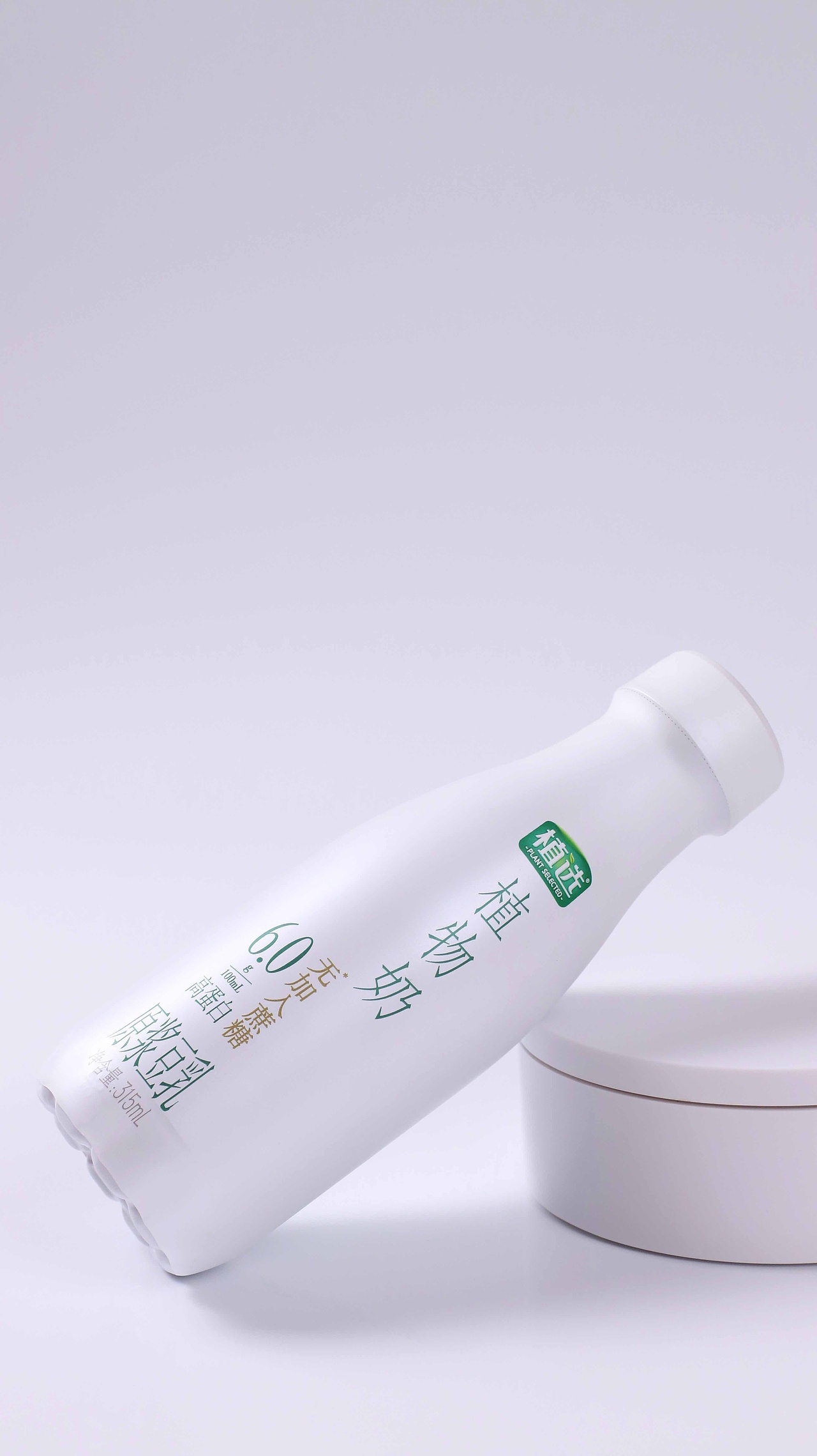 简单的画面最讨人喜欢（图ZMjYyNjY2OTcy） - 产品摄影 - 站酷设计师岛主美食摄影原创素材 - 站酷ZCOOL