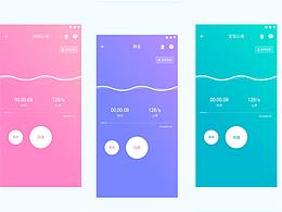 甜贝APP