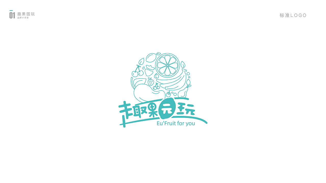 VI（图ZMTk5NDExMzg0） - 品牌 - 站酷设计师文侠原创素材 - 站酷ZCOOL