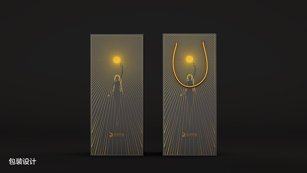 奇树有鱼_大>于>你>的>想>象_奖杯设计