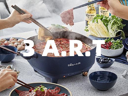 电商设计 | 小熊电火锅 ✖ 三鼎品牌营销