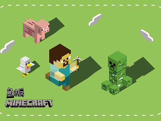 2.5D-Minecraft（个人主页-ZMzkyMzY3MTY=） - 像素画 - 站酷设计师魚板原创素材 - 站酷ZCOOL