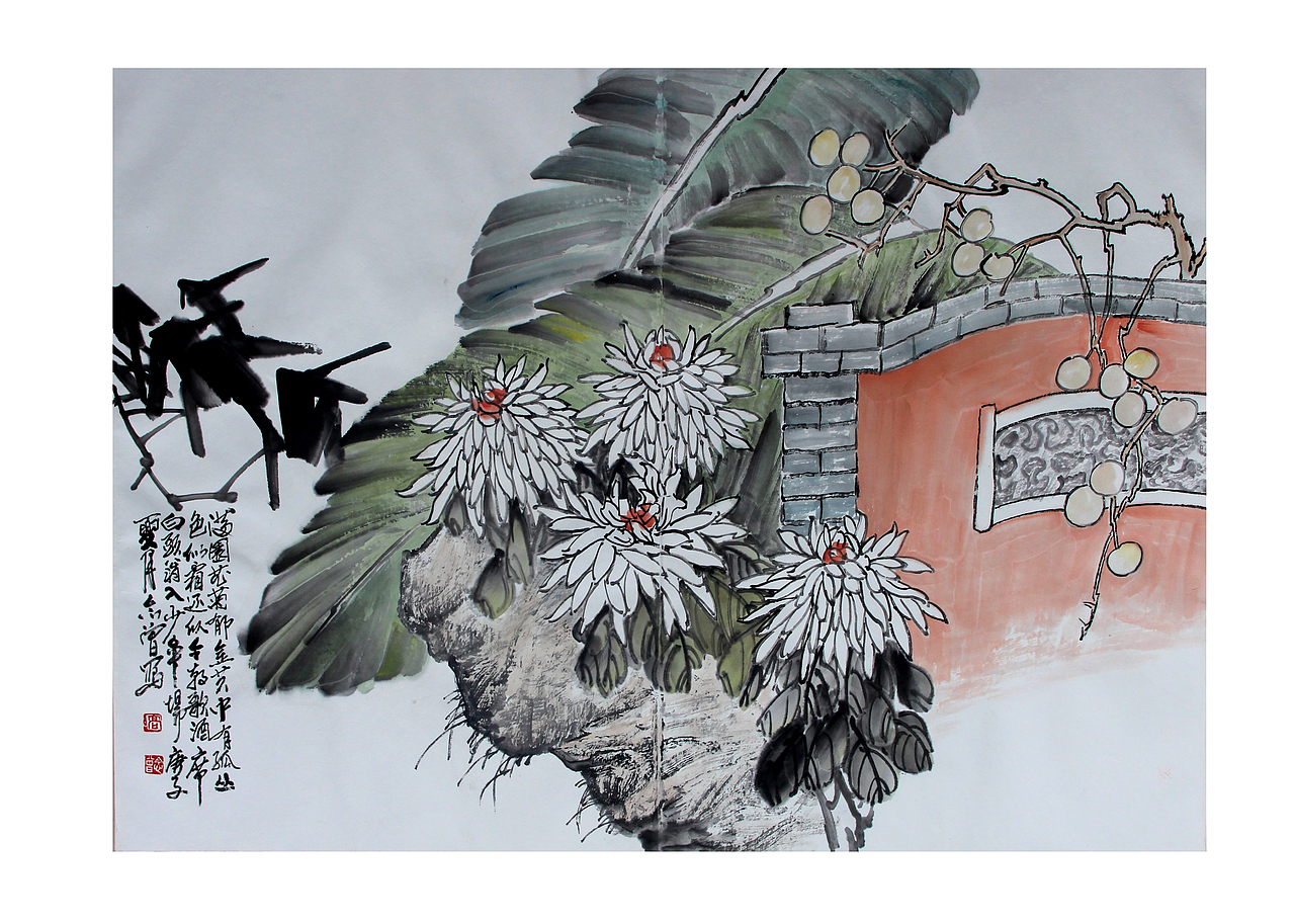 高念曾 书画作品 (2020)庚子年 临洮