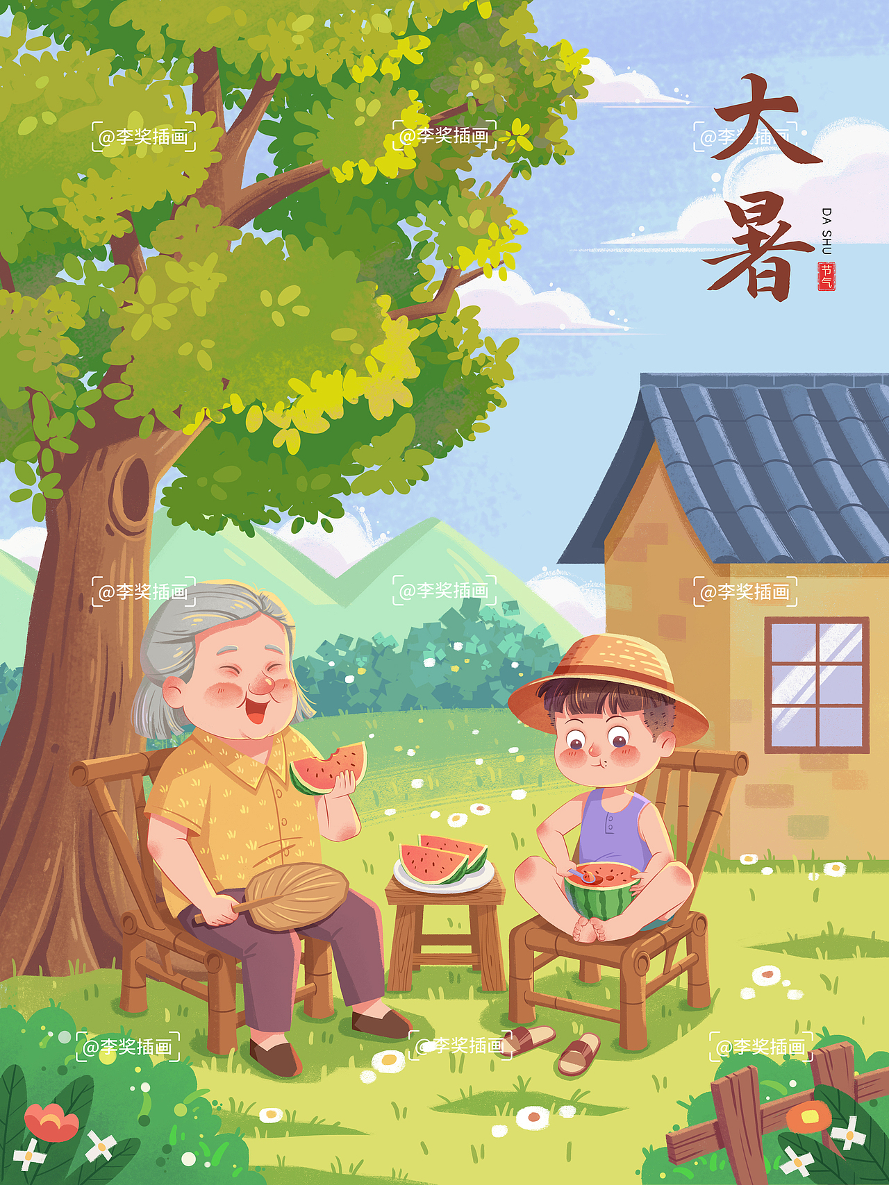 大暑插画（图ZMzEzNzI0MzI0） - 儿童插画 - 站酷设计师李奖插画原创素材 - 站酷ZCOOL