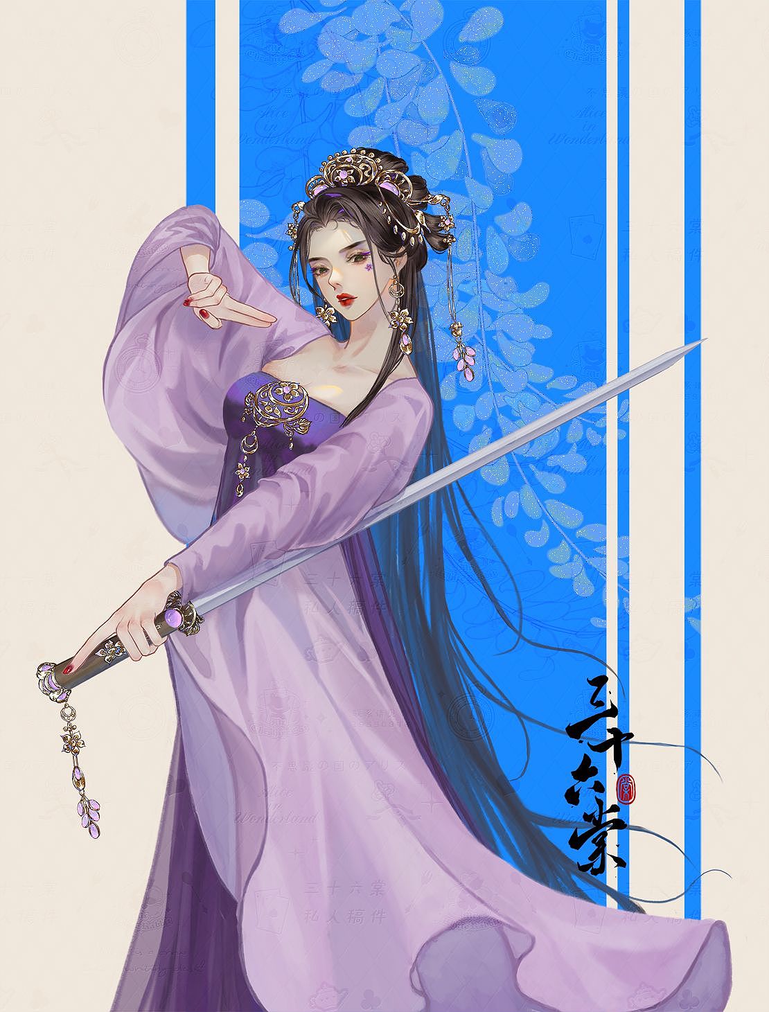 立绘（图ZMzI1MjcxNzc2） - 创作习作 - 站酷设计师三十六棠_原创素材 - 站酷ZCOOL
