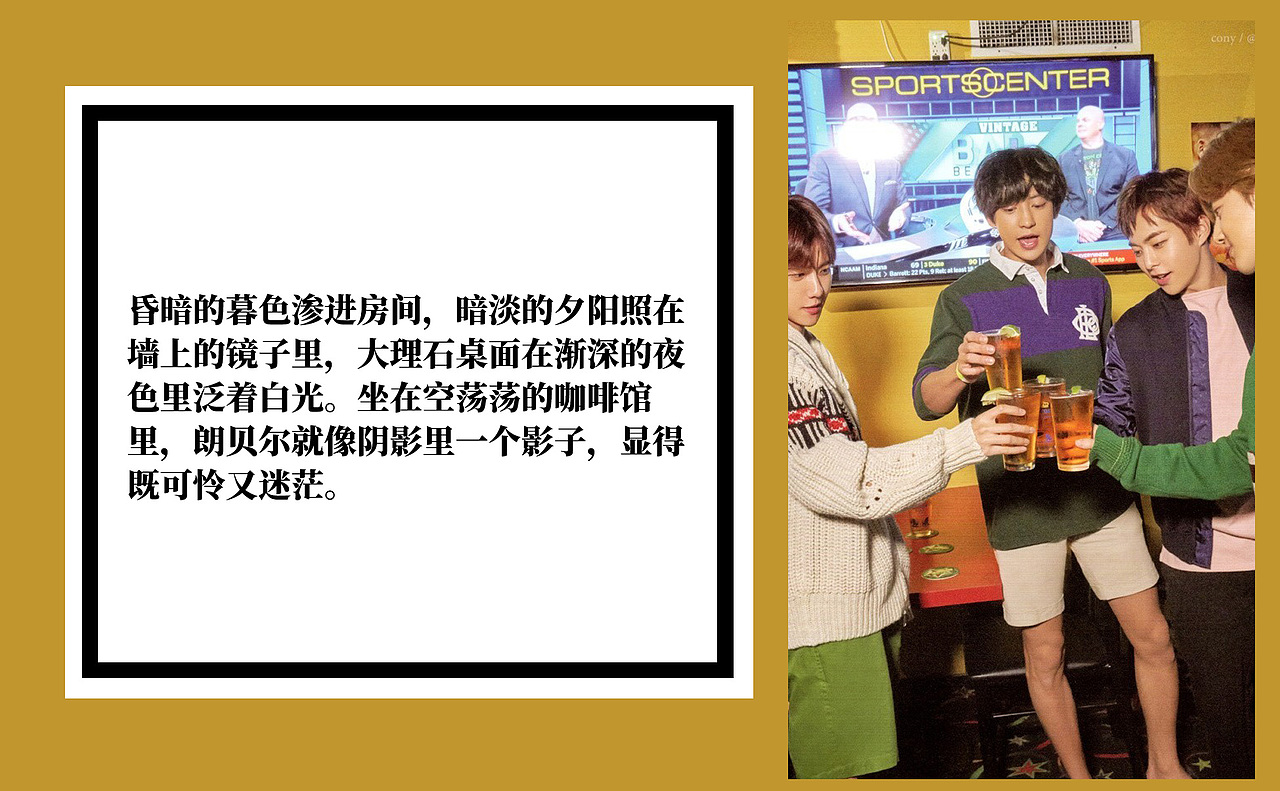 【明信片】来一波爱豆明信片 【EXO】8