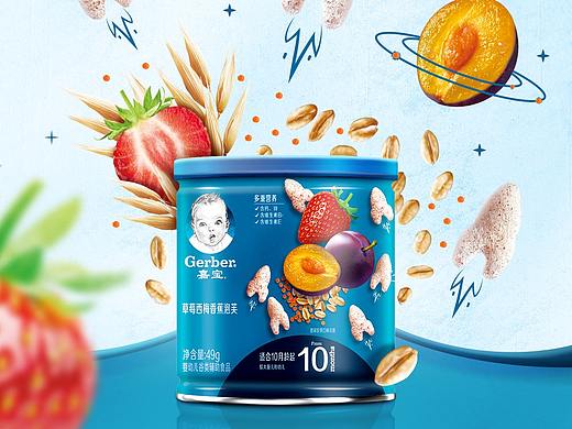 PROJECT G-Gerber嘉宝泡芙