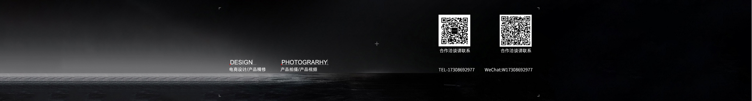 觉悟视觉概念的个人主页（封面预览） - 主页封面设置 - 站酷设计师觉悟视觉概念原创素材 - 站酷ZCOOL