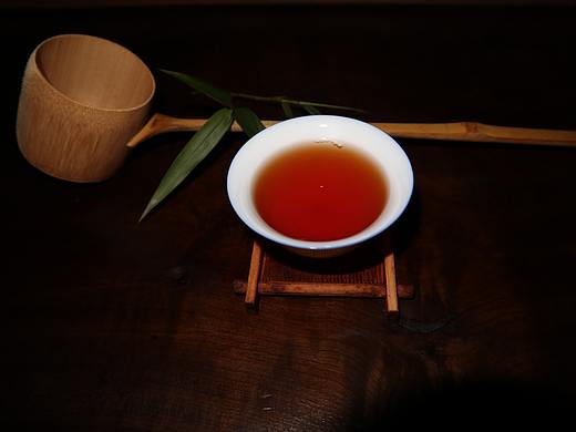 茶