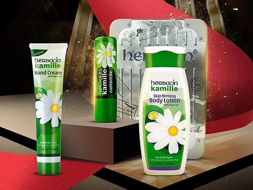 美妆护肤双11预售首页