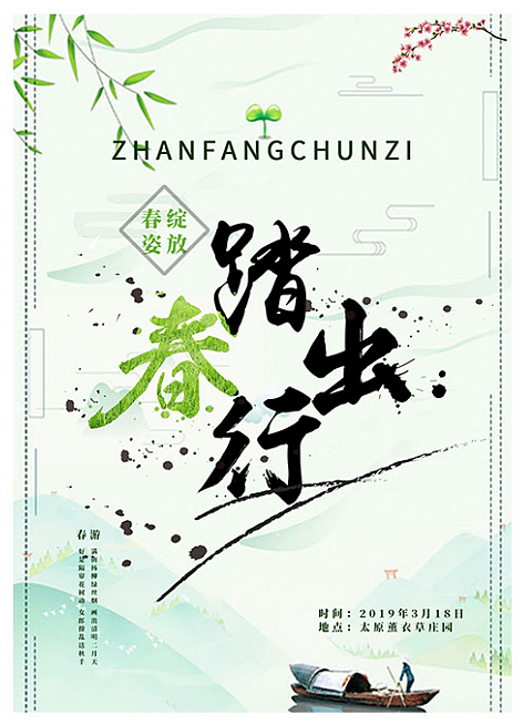 民宿（图ZMTU5Nzk3MDY4） - 海报 - 站酷设计师孤胆狼原创素材 - 站酷ZCOOL