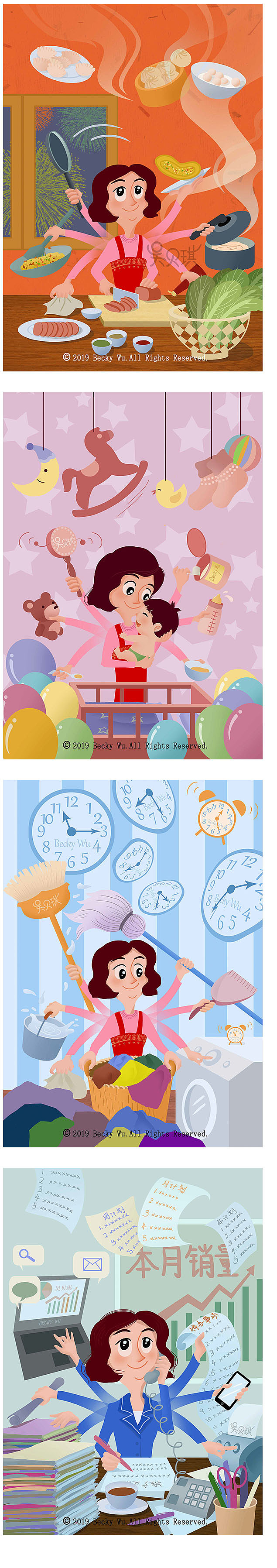 母亲节系列插画母爱妈妈婴儿用品年夜饭上班