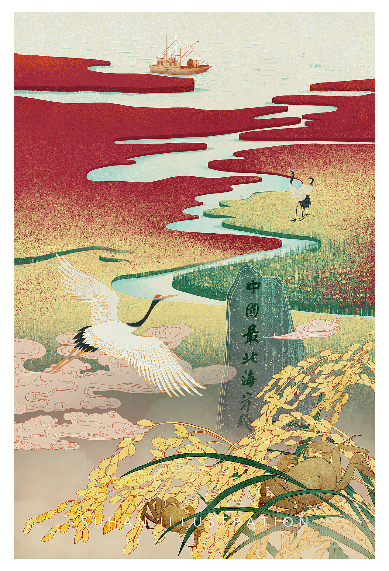 2020年度插画总结｜在冬夜，赴孤岛诗社的约（图ZMjM4NjA2OTA0） - 创作习作 - 站酷设计师苏寒原创素材 - 站酷ZCOOL