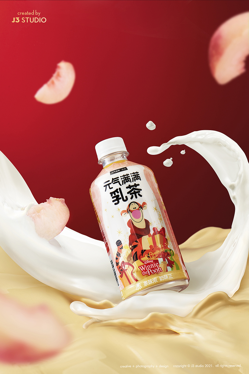 元气森林 I 迪士尼联名乳茶圣诞&新年拍摄