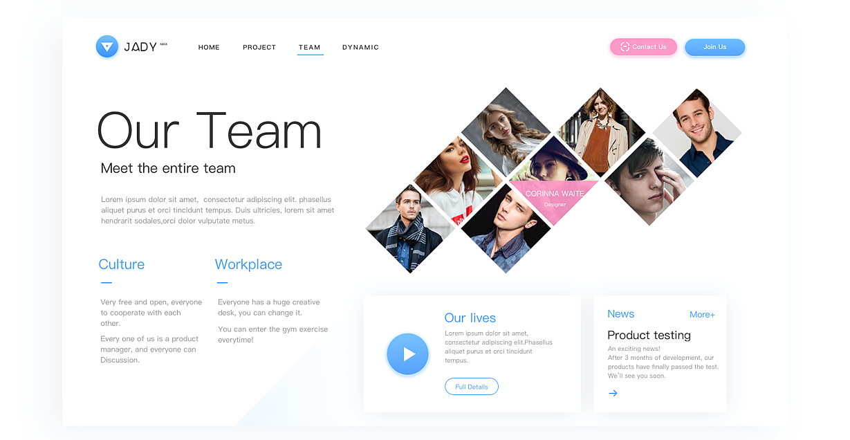 居家养老后台界面设计