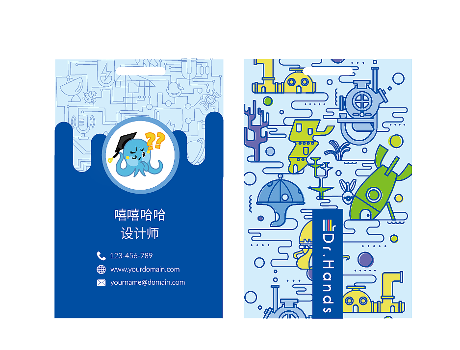vi（图ZMTk4MjEyOTE2） - 包装 - 站酷设计师LZT铁臂阿童木原创素材 - 站酷ZCOOL
