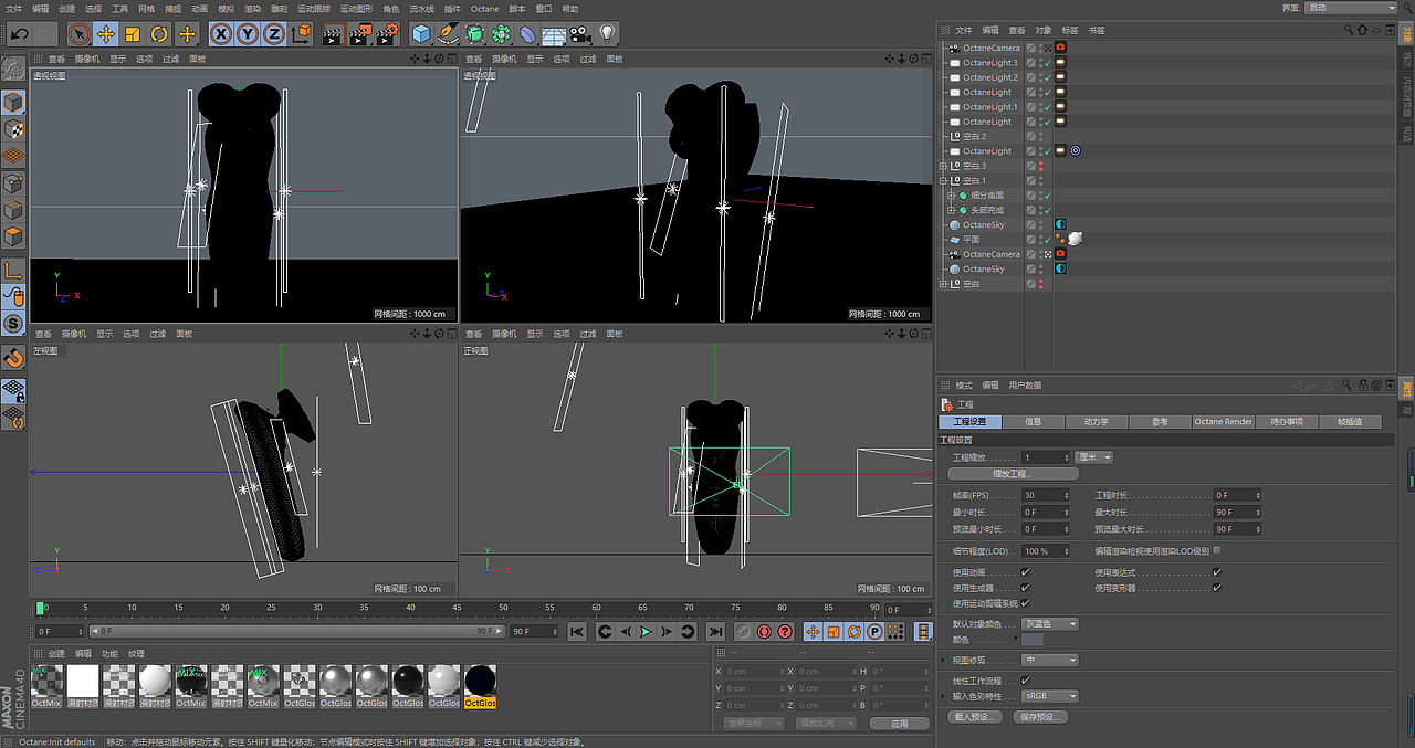 剃须刀建模海报（图ZMjM0NDU4MDY4） - 产品 - 站酷设计师微醺丨逍遥原创素材 - 站酷ZCOOL