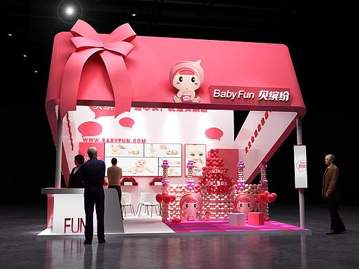 展会展台展位展点展示展馆展厅展览设计3D效果图