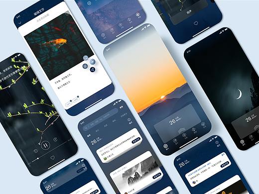 一窗APP