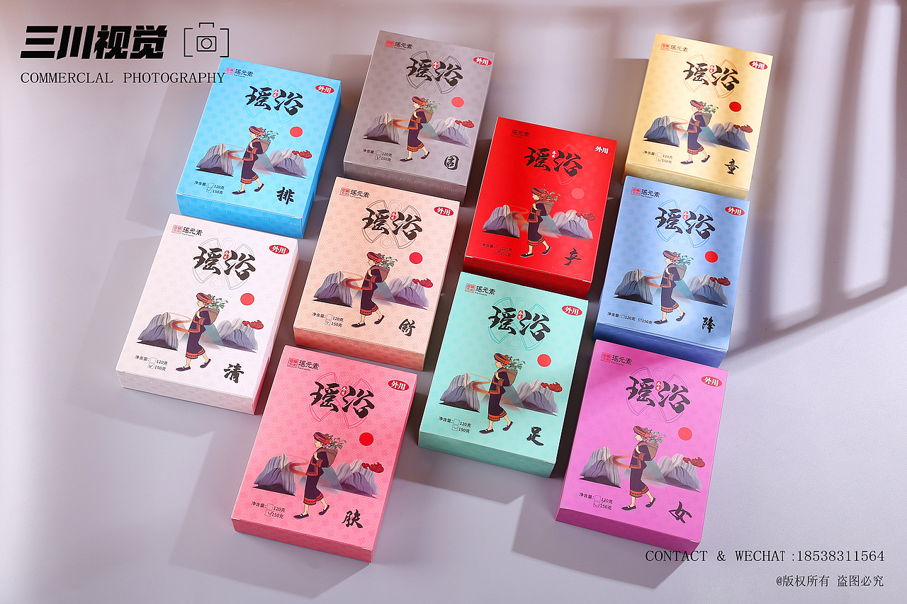 什么乱七八糟的东西 拿来我就拍。。。不认识