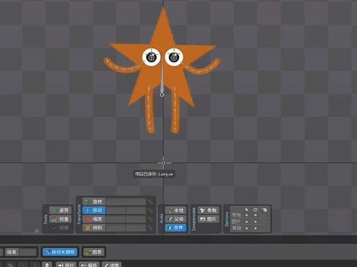 跳躍小精靈（個(gè)人主頁(yè)-ZNTQ2ODkwMzY=） - 動(dòng)畫片 - 站酷設(shè)計(jì)師小范團(tuán)原創(chuàng)素材 - 站酷ZCOOL