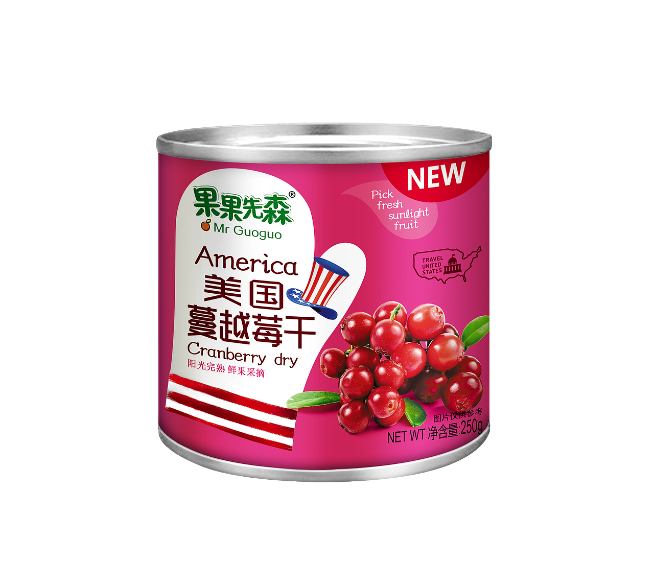 果干坚果零食精修(部分)