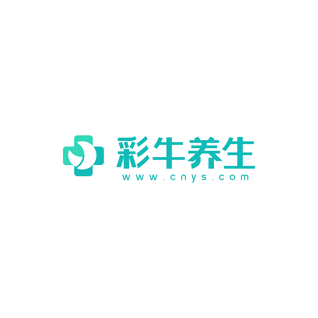 彩牛养生logo（图ZMjI2NTQ5ODk2） - 图标 - 站酷设计师Lynne214原创素材 - 站酷ZCOOL