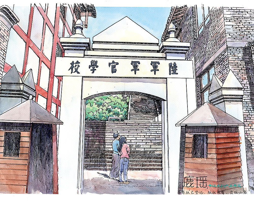 钢笔画&水彩//鹿瑶笔下的安居古镇（2016年作品）（图ZMjQ4MTE2MTY0） - 商业插画 - 站酷设计师鹿瑶文创原创素材 - 站酷ZCOOL