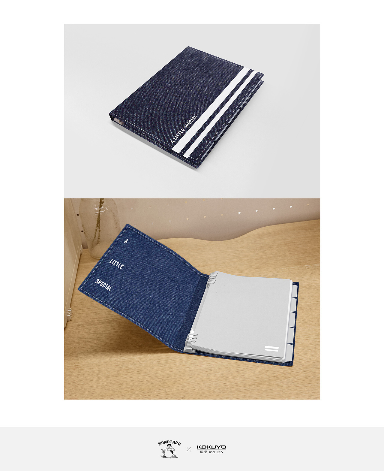 关于日本地标牛仔品牌桃太郎和百年文具国誉的设计