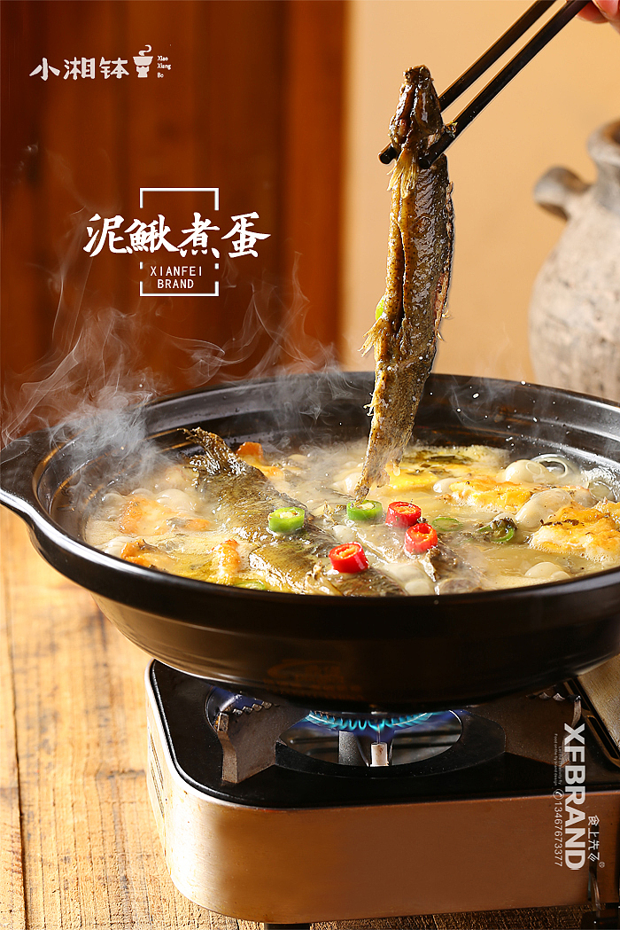 烤串美食（图ZMTE2NDQwMDA4） - 产品摄影 - 站酷设计师食上先飞原创素材 - 站酷ZCOOL