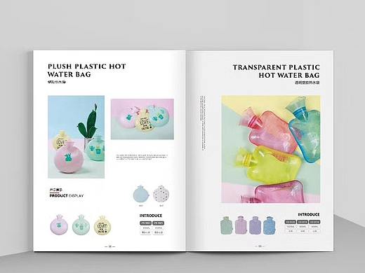 热水袋画册