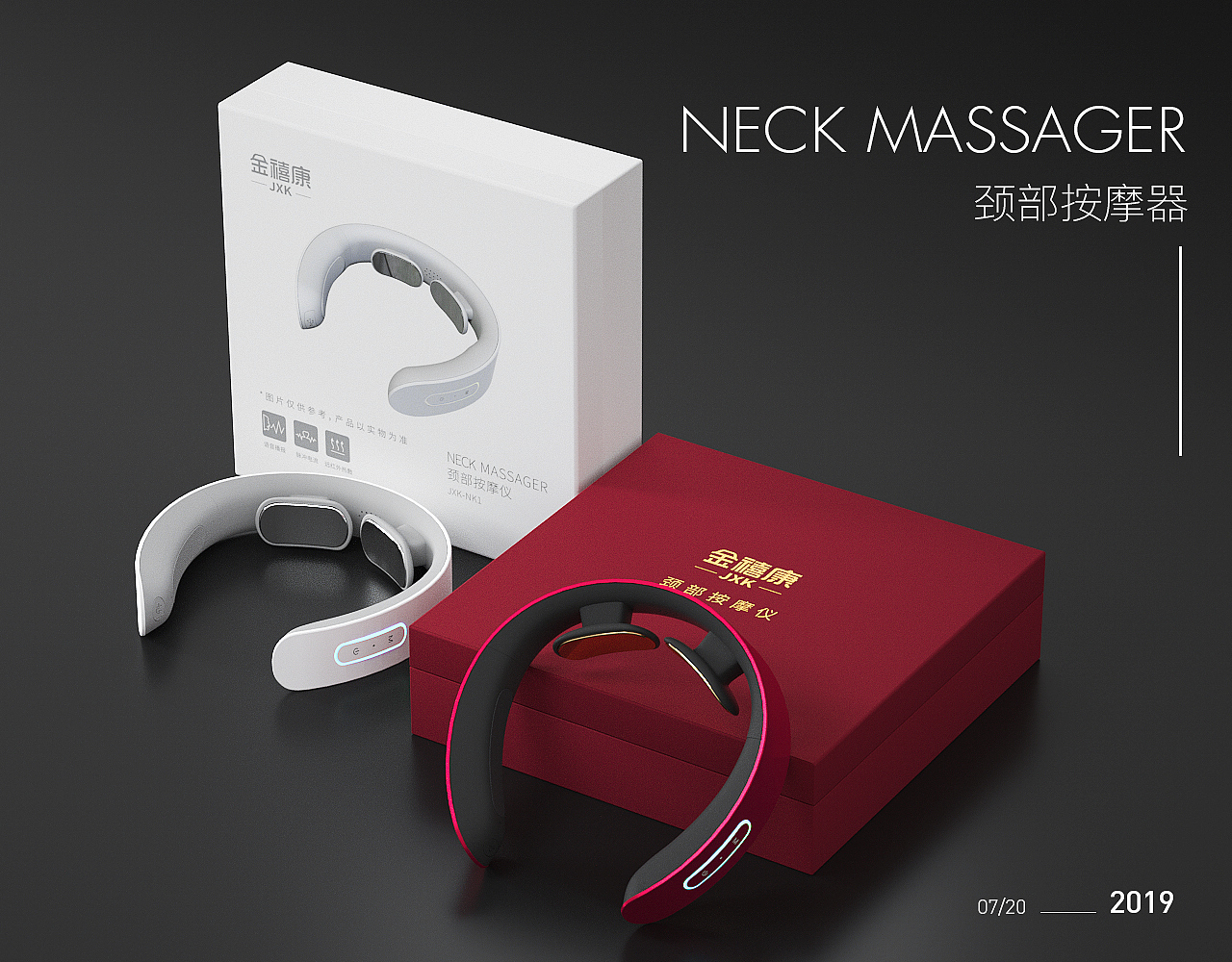 产品效果渲染（图ZMTcxMzcwNjky） - 其他三维 - 站酷设计师雨木相25原创素材 - 站酷ZCOOL