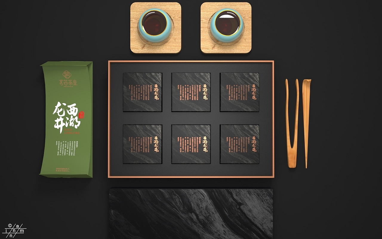 西湖龙井 茶叶包装设计 · 茗芯 / 刘益铭 × 原创作品