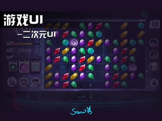 游戏UI_三消二次元