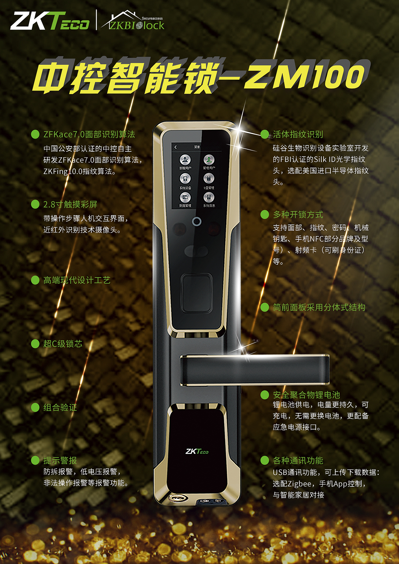 工作中的小烦躁（图ZOTUyOTY2NDg=） - 海报 - 站酷设计师秦川小酱原创素材 - 站酷ZCOOL