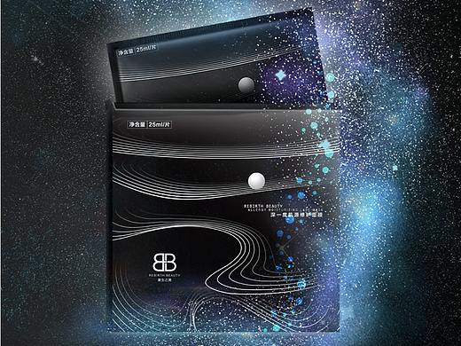 手机端护肤产品推广海报