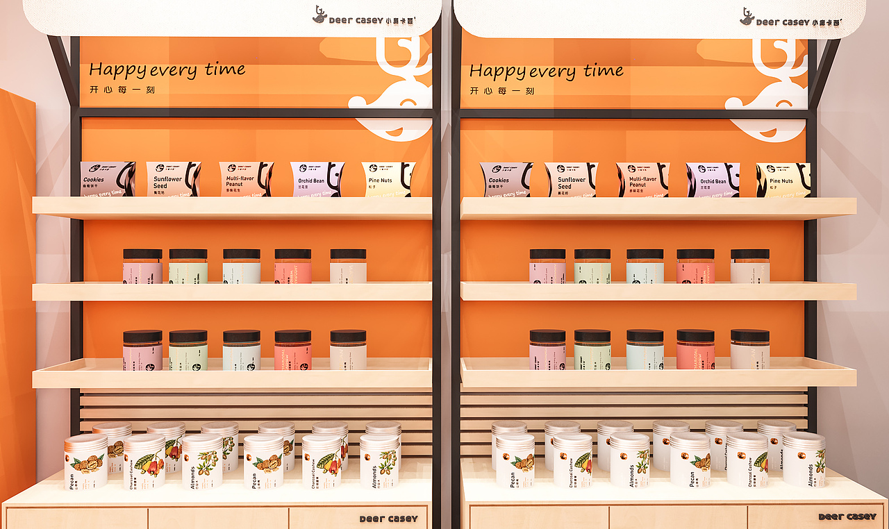 【醒狮】- 小鹿卡西零食品牌全案
