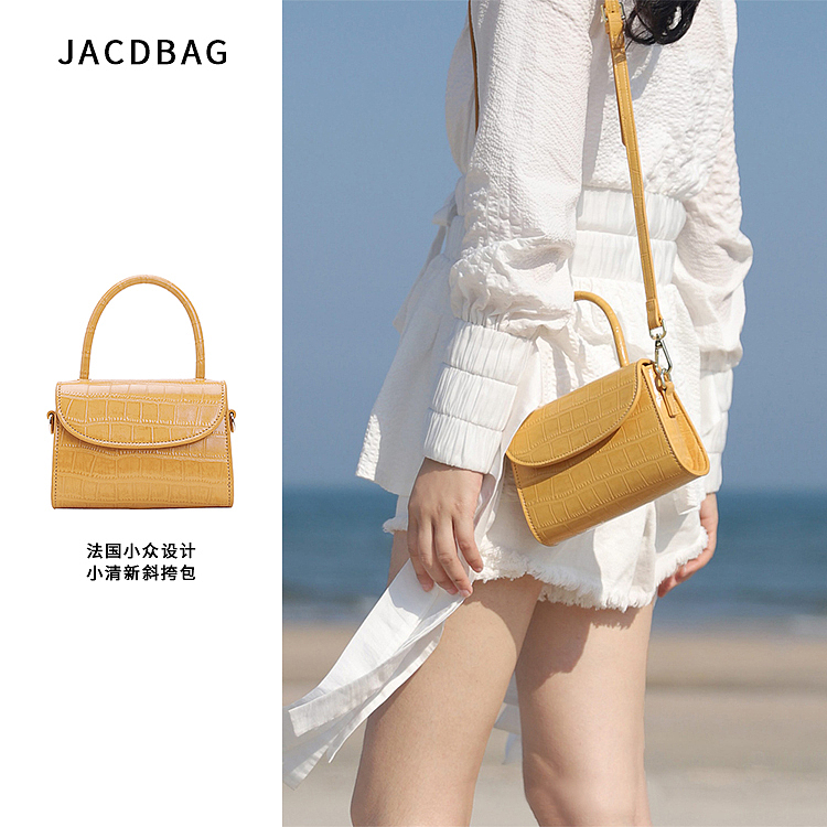 包包详情页及主图（图ZMTYzMDYzNTA4） - 电商 - 站酷设计师Z94703717原创素材 - 站酷ZCOOL