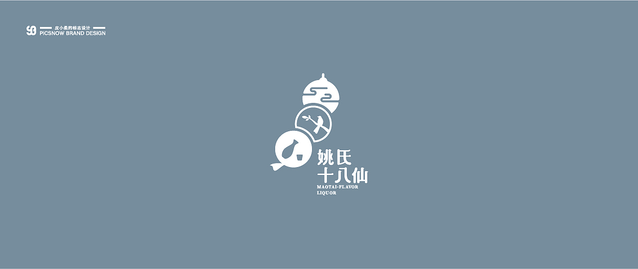 皮 I 标志&动效设计（三）（图ZMTg0ODkzOTcy） - Logo - 站酷设计师皮小柔原创素材 - 站酷ZCOOL