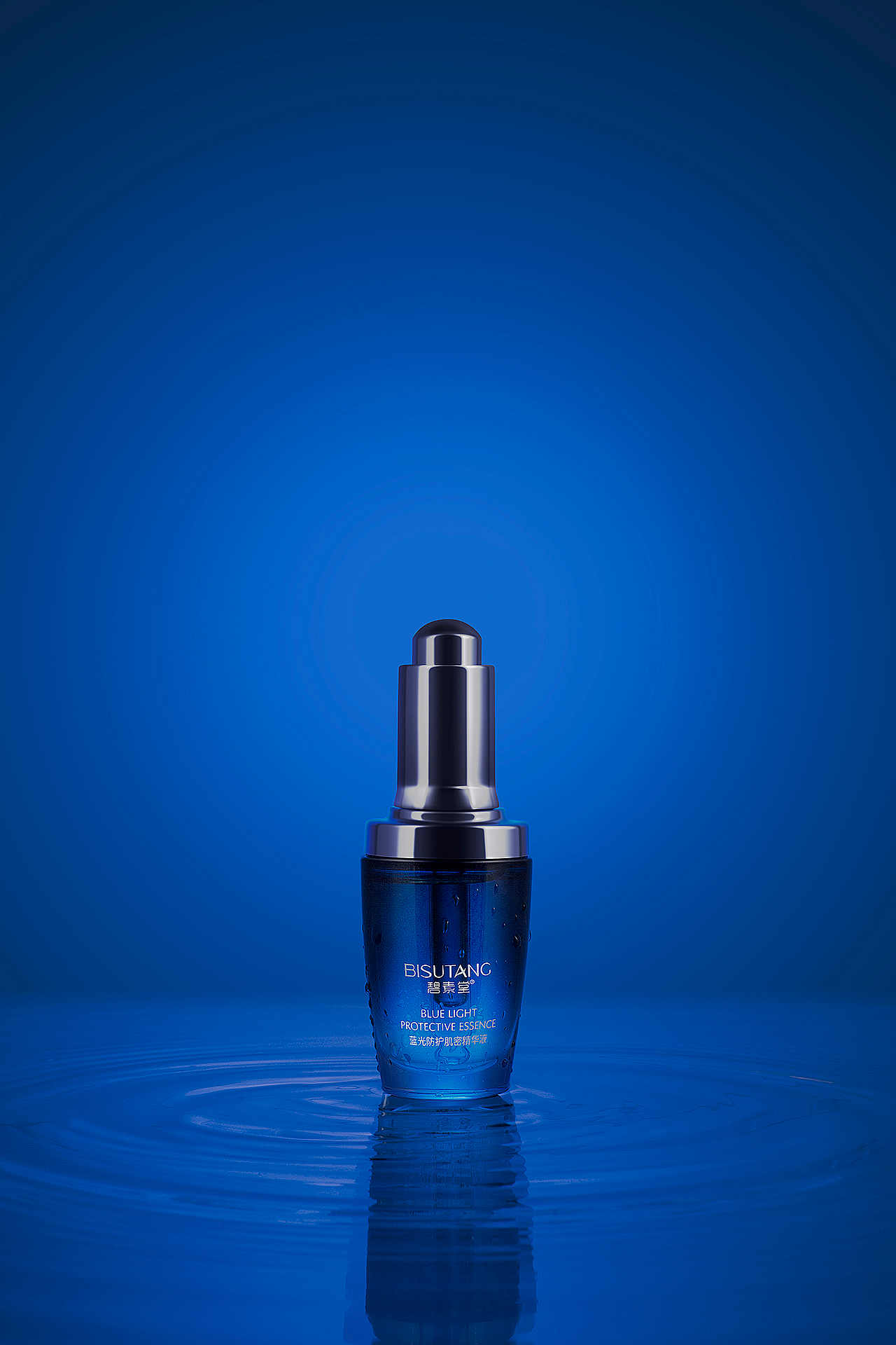 护肤品精修-精华、乳液