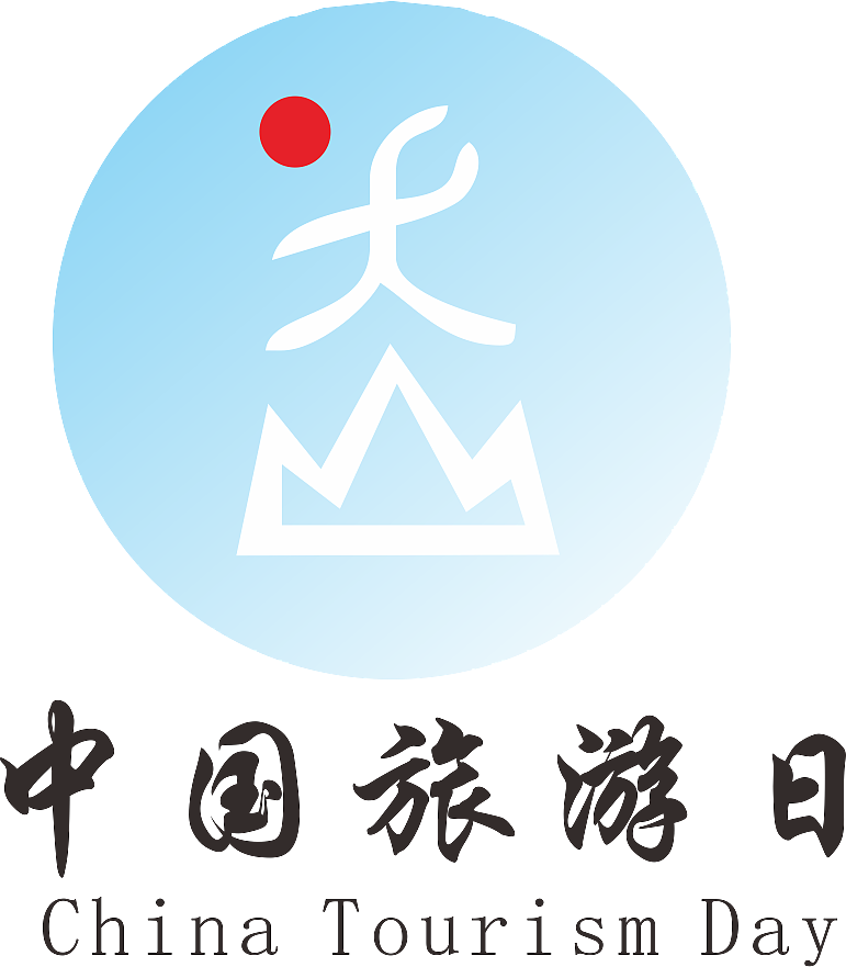 中国旅游日logo