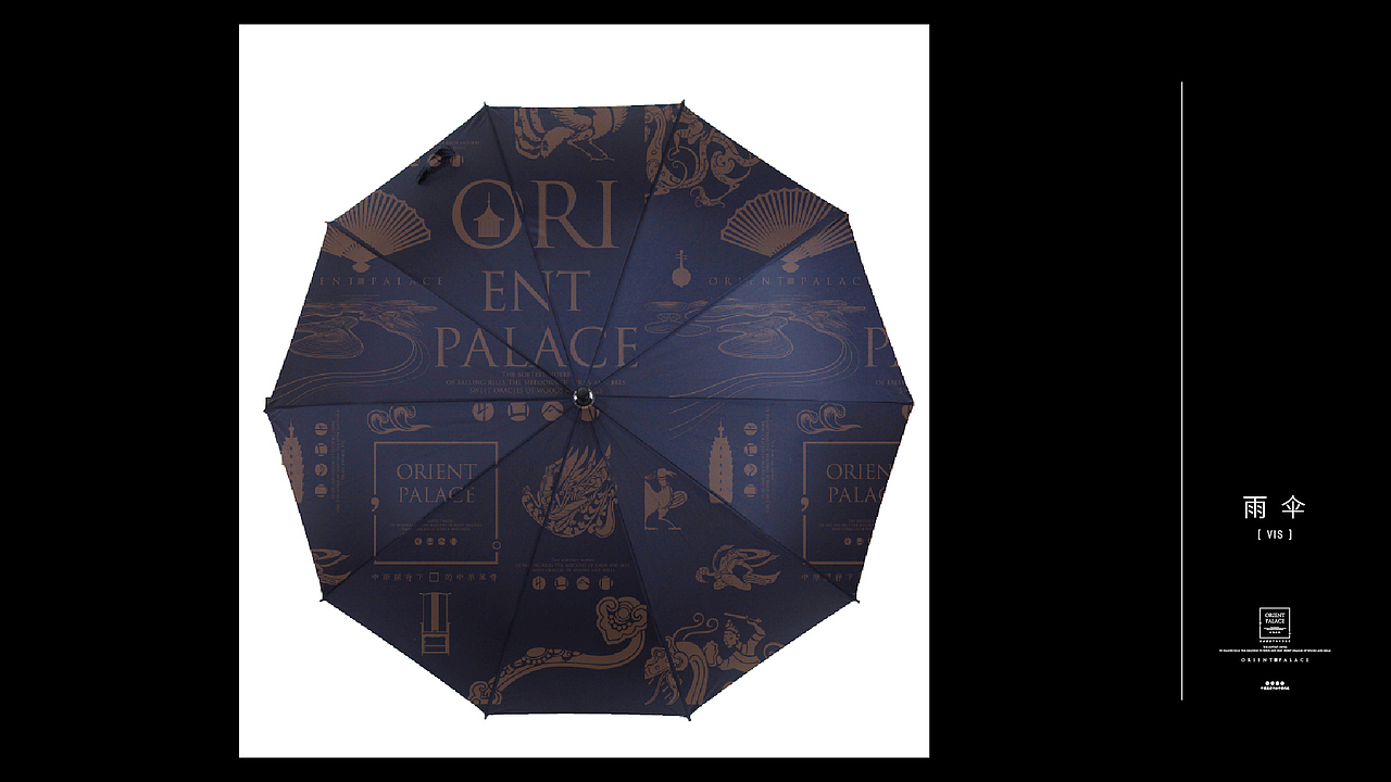 豫园（图ZNjYzNzA1OTY=） - 宣传物料 - 站酷设计师向野品牌设计原创素材 - 站酷ZCOOL