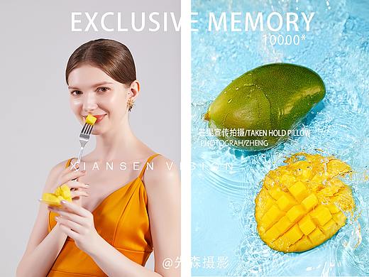 芒果拍摄 水果拍摄 成都水果拍摄