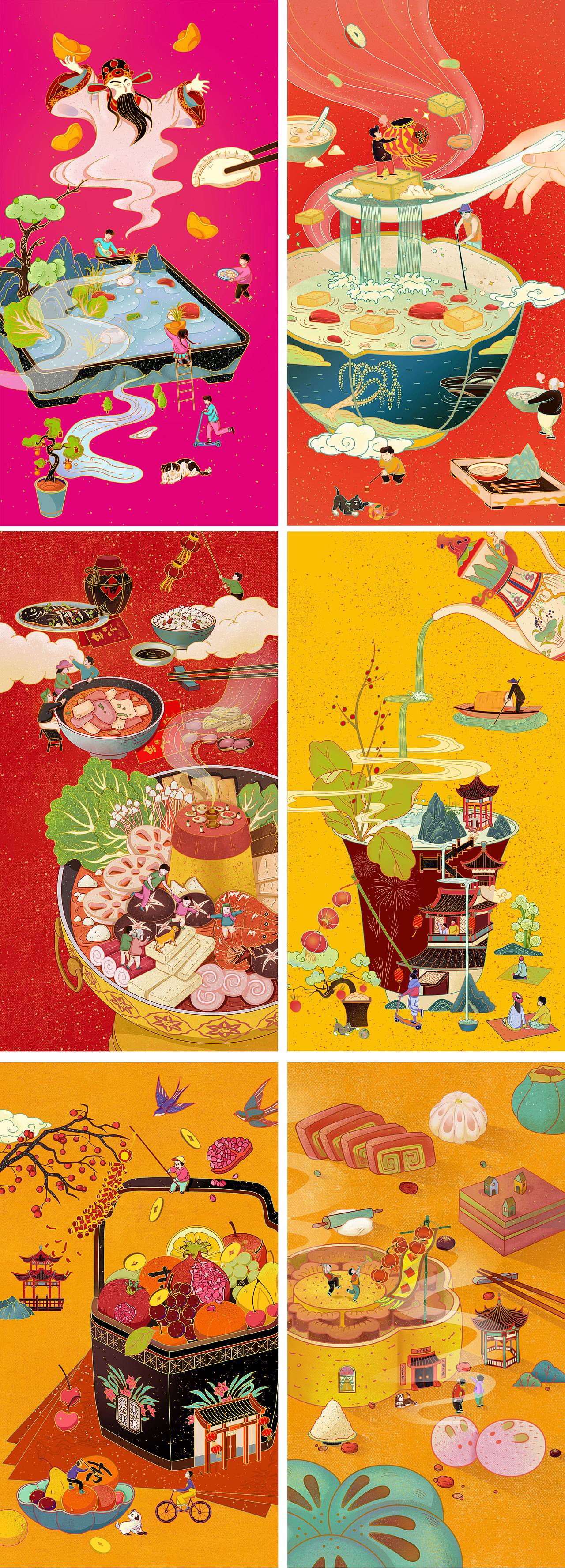 木头猫 | 有礼有节《年在一起》新年年品插画(图ZMjI5MDM1NDI4) - 商业插画 - 站酷设计师疯子木原创素材 - 站酷ZCOOL